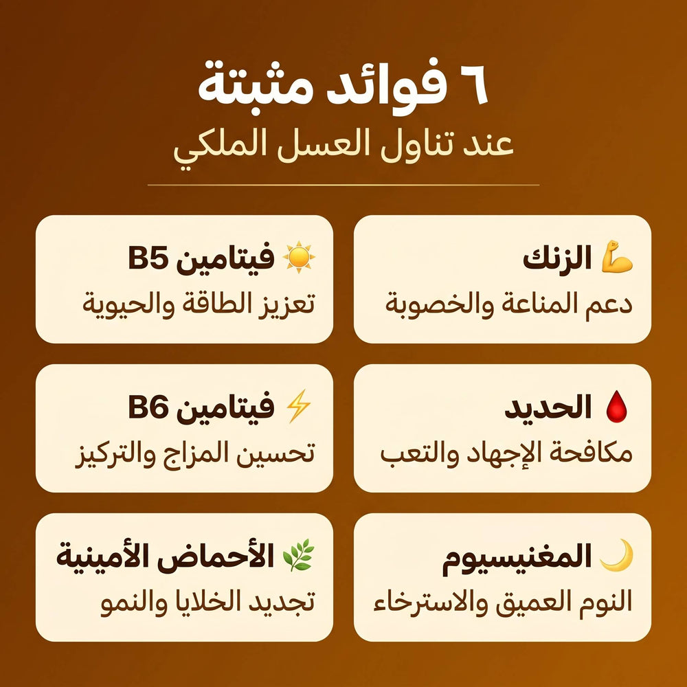 قوة انتصاب من الصلب بدون انتظار